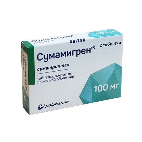 Сумамигрен таблетки 100 мг 2 шт.