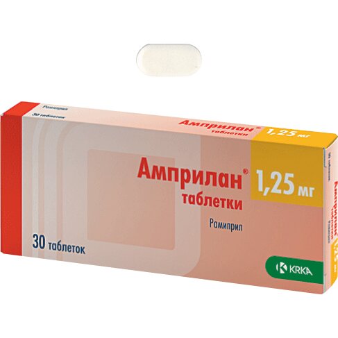Амприлан таблетки 1,25 мг 30 шт.