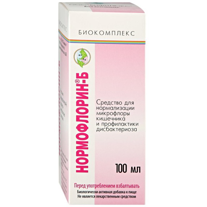 Нормофлорин-Б жидкий концентрат флакон 100 мл