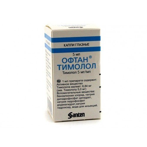 Офтан Тимолол капли глазные 0,5 % 5 мл флакон 1 шт.