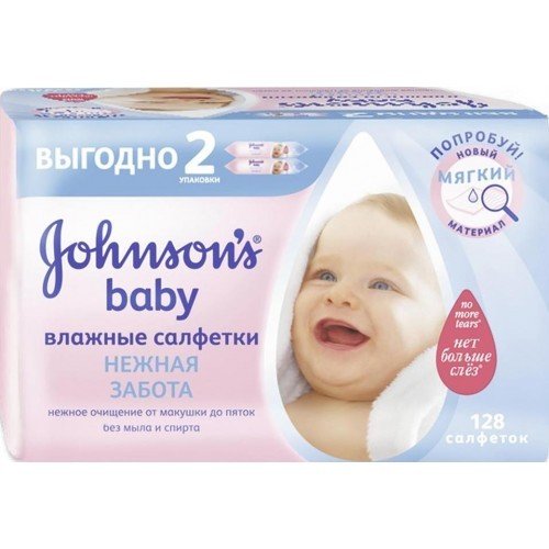 Johnson's Baby Влажные салфетки Нежная забота 128 шт.