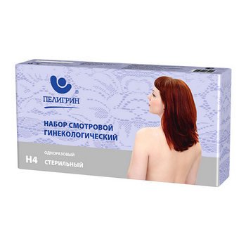 Набор гинекологический смотровой Пелигрин н-4
