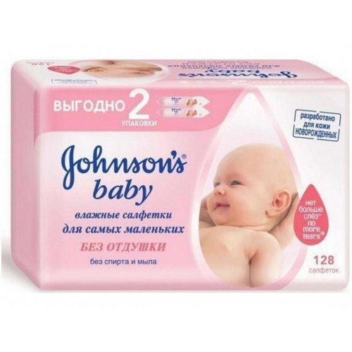 Johnson's Baby Влажные салфетки без отдушки 128 шт.