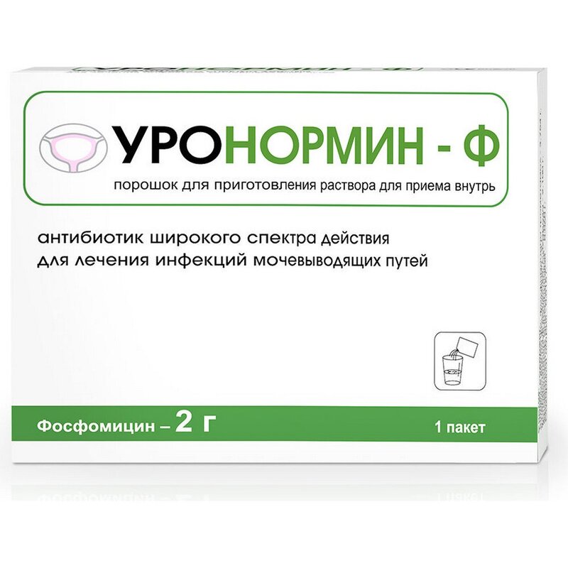 Уронормин-Ф 2 г пакет 1 шт. порошок для приготовления раствора для приема внутрь