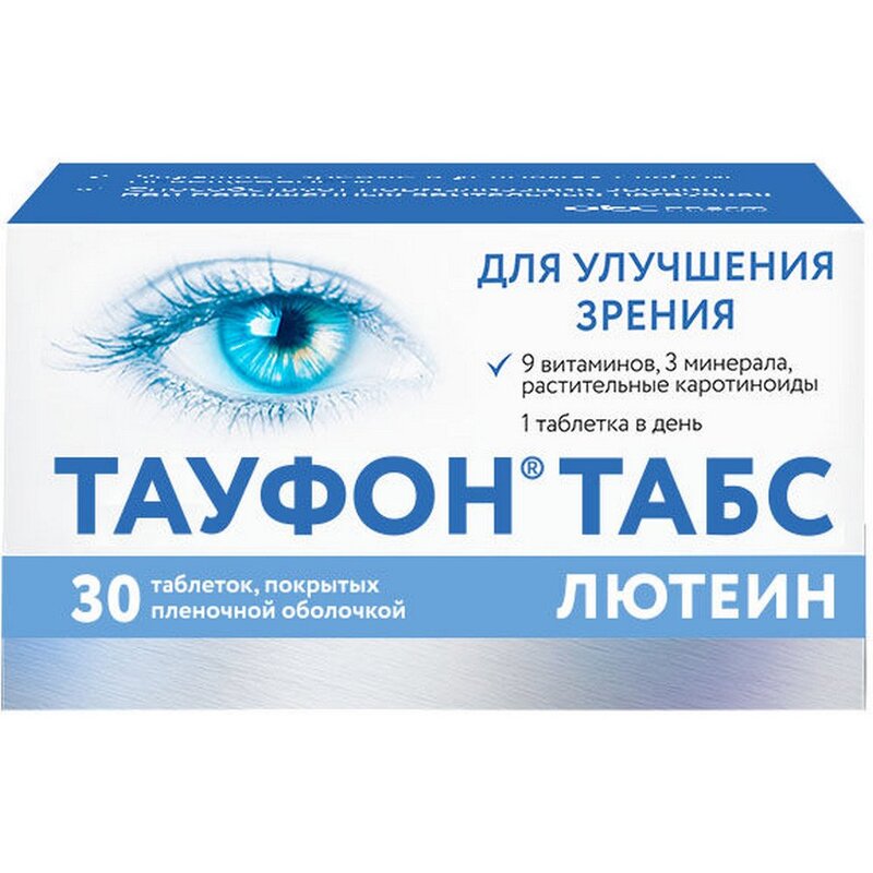 Тауфон