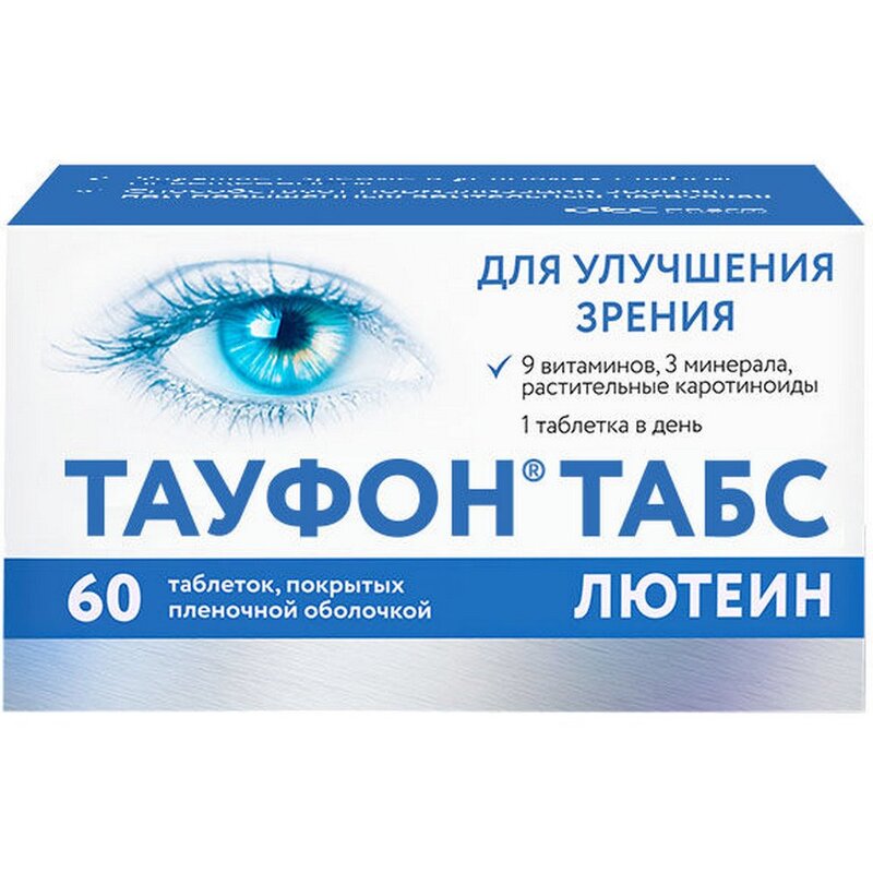 Тауфон