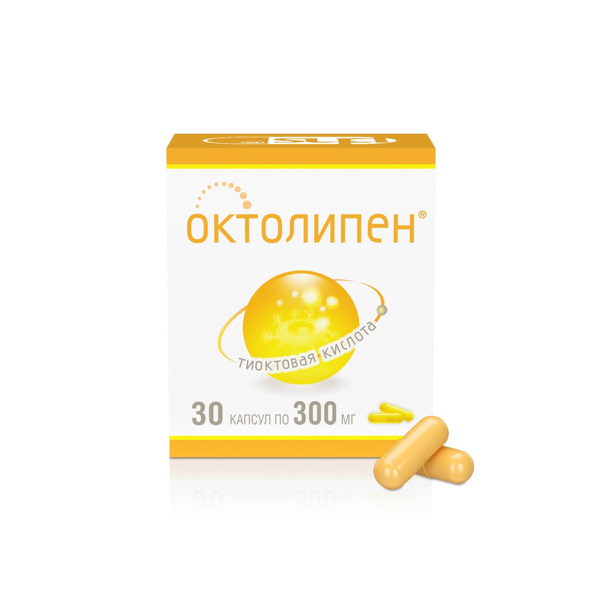 Октолипен капсулы 300 мг 30 шт.