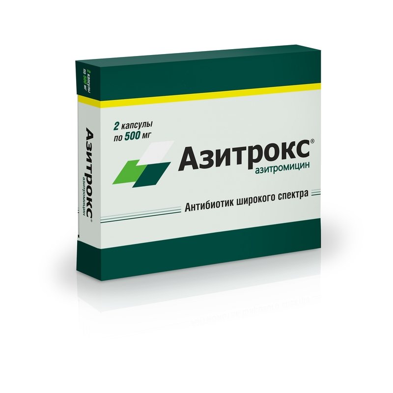 Азитрокс капсулы 500 мг 2 шт.