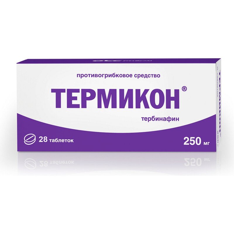 Термикон таблетки 250 мг 28 шт.