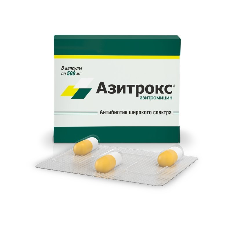 Азитрокс капсулы 500 мг 3 шт.
