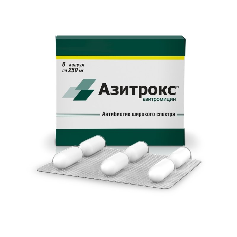 Азитрокс капсулы 250 мг 6 шт.