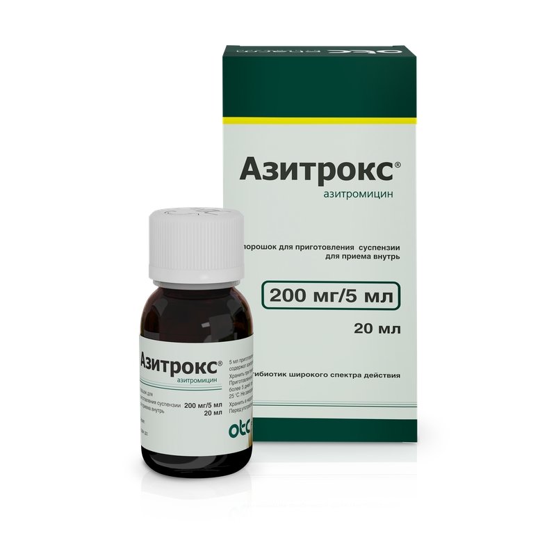 Азитрокс порошок для приготовления суспензии для приема внутрь 200 мг/5 мл 20 мл