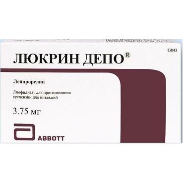 Люкрин Депо флакон 3.75 мг 1 шт.