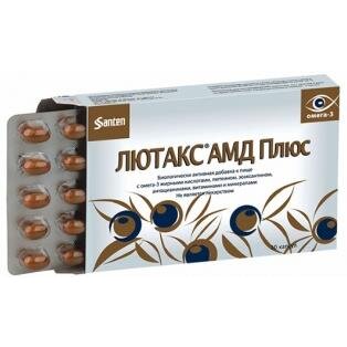 Лютакс амд плюс капсулы 670мг 30 шт.