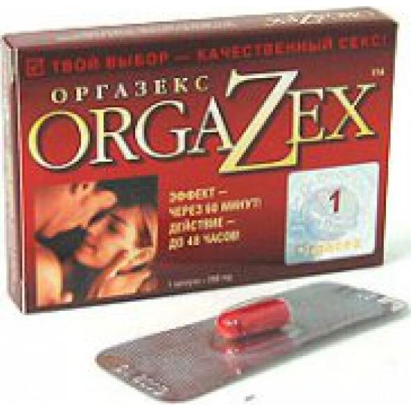 Оргазекс для мужчин капсулы 1 шт.