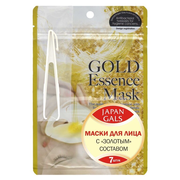 Маска Japan Gals для лица с золотым составом 7 шт.
