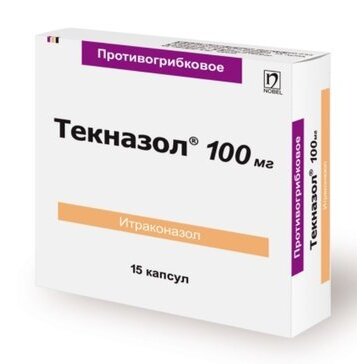 Текназол капсулы 100 мг 15 шт.