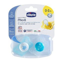 Chicco соска-пустышка Physio Micro силикон 0-2мес для девочек 2 шт.