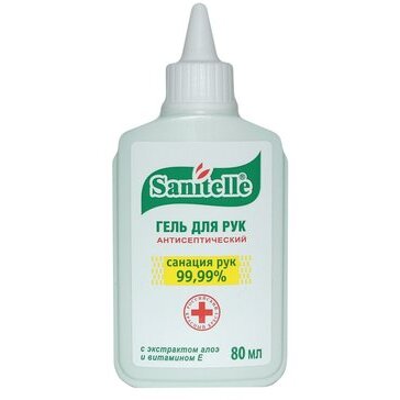 Гель для рук антисептический Sanitelle с экстрактом алоэ, витамином Е 80 мл