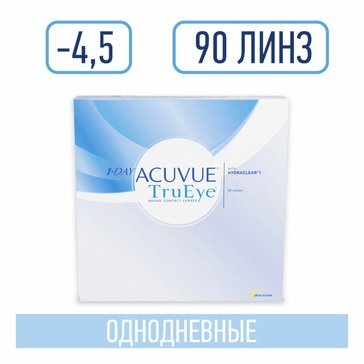 Acuvue trueye 1-day линзы контактные 8.5 /-4.50 90 шт.
