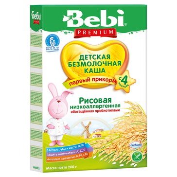 Каша безмолочная низкоаллергенная Bebi premium рисовая с пребиотиками 200 г