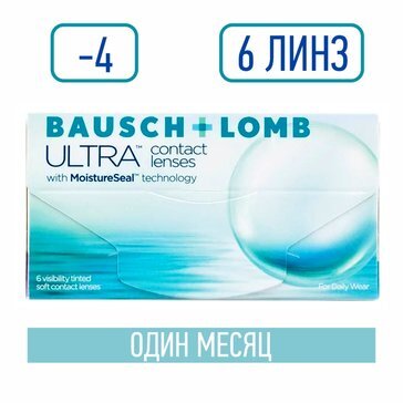 Bausch&amp;lomb ultra контактные линзы плановой замены -4.00 6 шт.