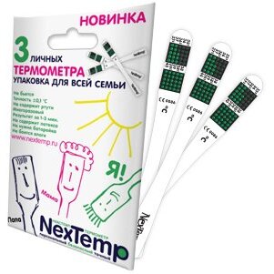Nextemp термометр клинический безртутный на жидких кристаллах 3 шт.