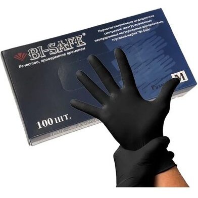 Bi-safe перчатки смотровые нитриловые текстурир. неопудр. н/стер черные размер m 100 шт.