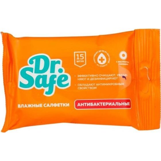Dr.safe салфетки влажные антибактериальные с экстрактом ромашки 15 шт.