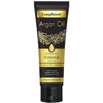 Гоммаж для лица Комплимент (Compliment) argan oil очищение и питание для всех типов кожи 75 мл