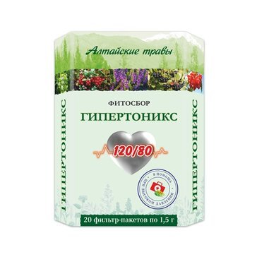 Алтайские травы чай Гипертоникс фильтр-пакеты 20 шт.