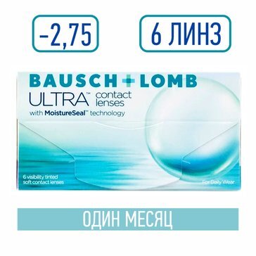 Bausch&amp;lomb ultra линзы контактные плановой замены -2.75/8.5 6 шт.