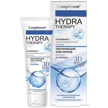 Compliment hydra therapy аква-флюид для лица увлажняющий от морщин 50мл