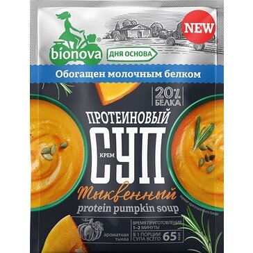 Крем-суп протеиновый быстрого приготовления Bionova тыквенный 20 г