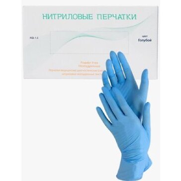 Перчатки Top glove смотровые нестерильные нитриловые неопудренные текстурированные размер S 1 пара