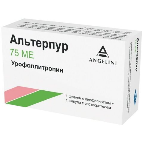Альтерпур лиофилизат для приг.р-ра для внутримышечного и подкожного введения 75ме флакон в комплекте с растворителем