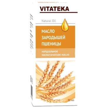 Масло косметическое Зародышей пшеницы Vitateka 30 мл