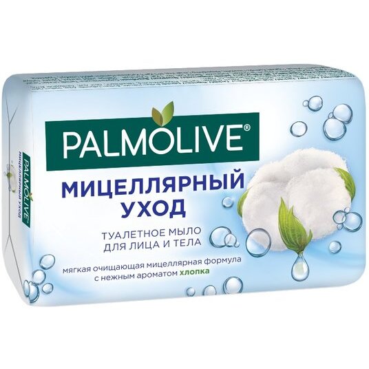 Palmolive мало туалетное для лица и тела мицеллярный уход 90 г с нежным ароматом хлопка