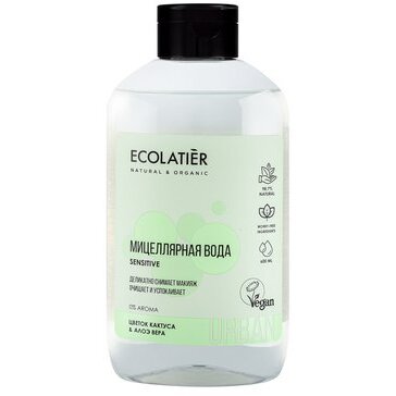 Ecolatier вода мицеллярная для снятия макияжа 600мл для чувствительной кожи цветок кактуса и алоэ вера