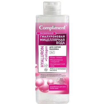 Compliment hyaluron+collagen вода мицеллярная для снятия макияжа 3 в 1 500мл