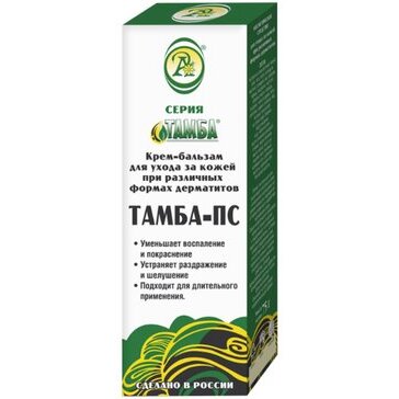 Тамба-пс крем-бальзам для ухода за кожей при дерматитах туба 75 г