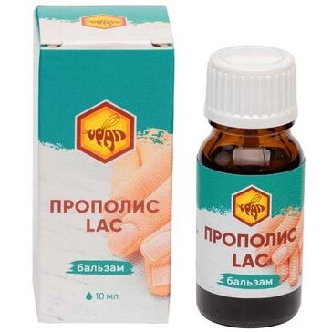 Прополис lac бальзам для ногтей 10мл