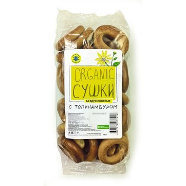 Сушка бездрожжевая Компас Здоровья с топинамбуром 200 г