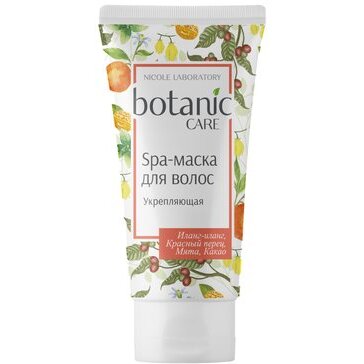 Botanic care spa-маска для волос укрепляющая 150мл иланг-иланг/красный перец/мята/какао
