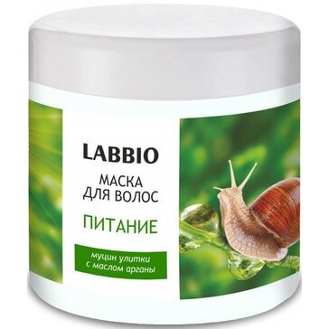 Labbio маска для волос питание 500мл муцин улитки/масло арганы