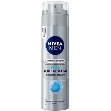 Гель для бритья Nivea Men Серебрянная защита 200 мл