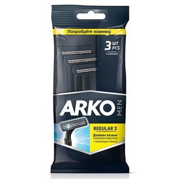 Станок для бритья Arko men 2 лезвия 3 шт.