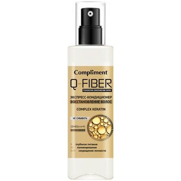 Compliment q-fiber спрей экспресс-кондиционер для волос восстановление 200мл keratin complex