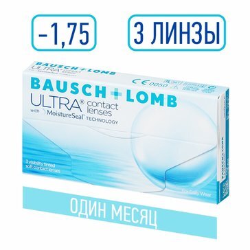 Bausch&amp;lomb ultra линзы контактные плановой замены -1.75/8.5 3 шт.