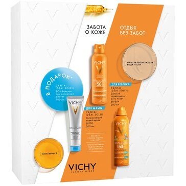 Набор Виши (Vichy) capital ideal soleil: спрей для тела увлажняющий spf50 200мл + спрей детский spf50+ 200мл+бальзам при солнечных ожогах 100мл